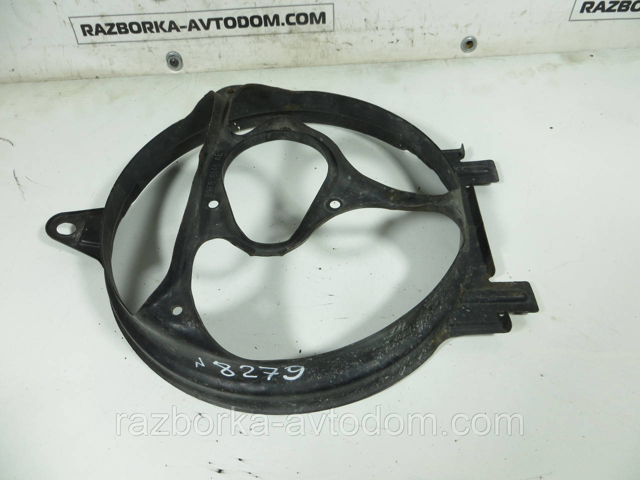 Дифузор вентилятора Ford Fiesta (1989-1995) OE: 89fb8146ae фото 2