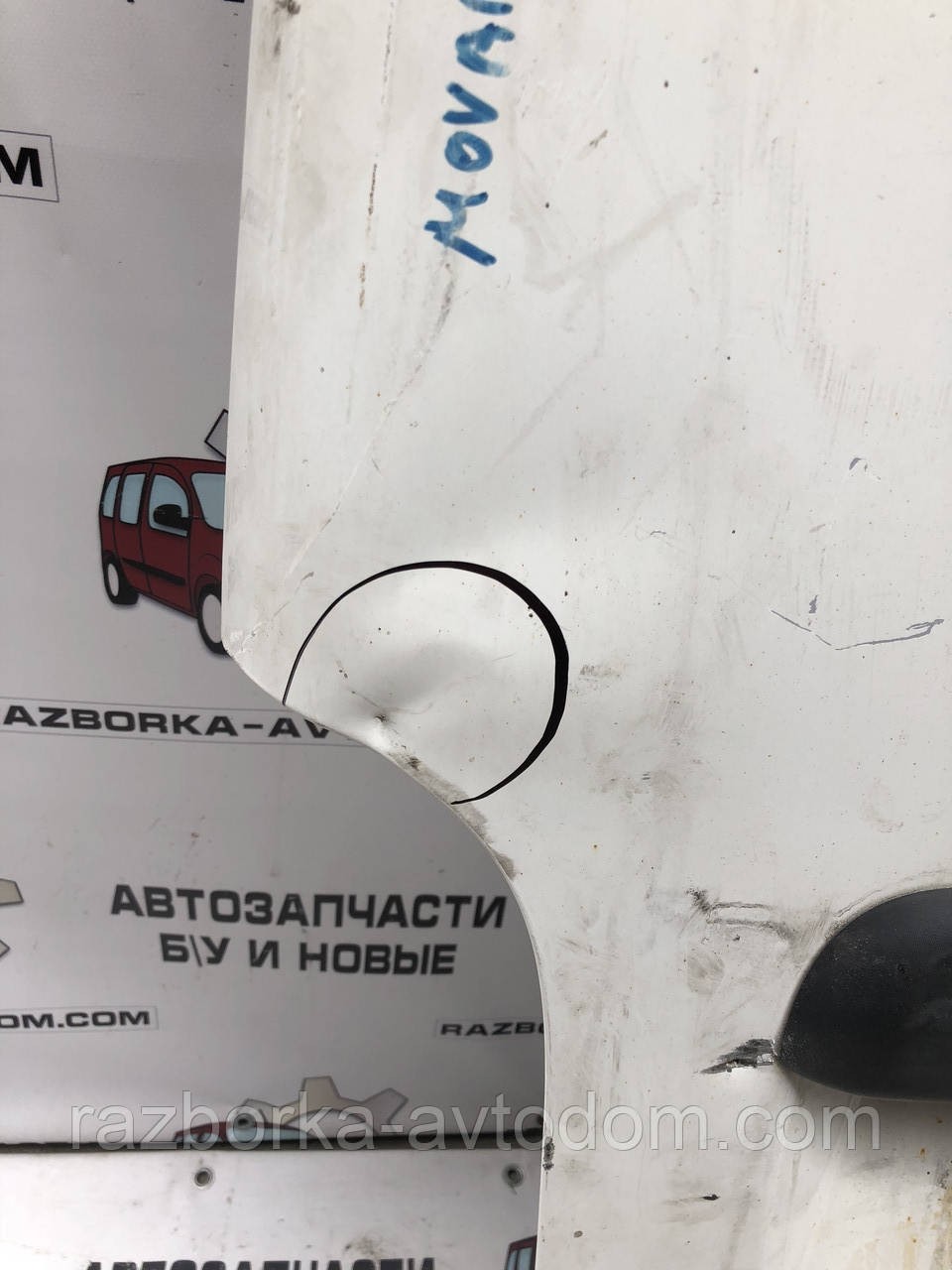 Двері задні ліві низькі Renault Master (98-10) 7700353963