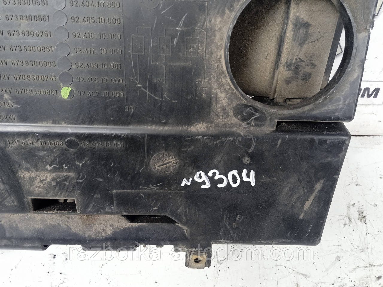Блок керування пічки Корпус опалювача Mercedes 711, Vario (1996-2013) OE:6708300161 фото 2