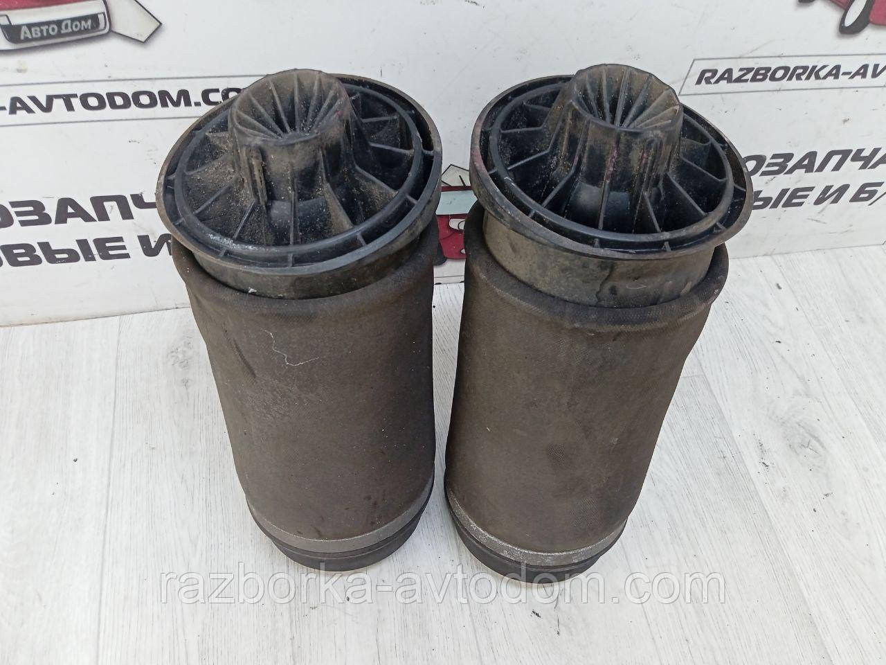 Пневмобалон задньої підвіски (Комплект) Mercedes W251 (2005-20017) OE:2513200425, 2513200425
