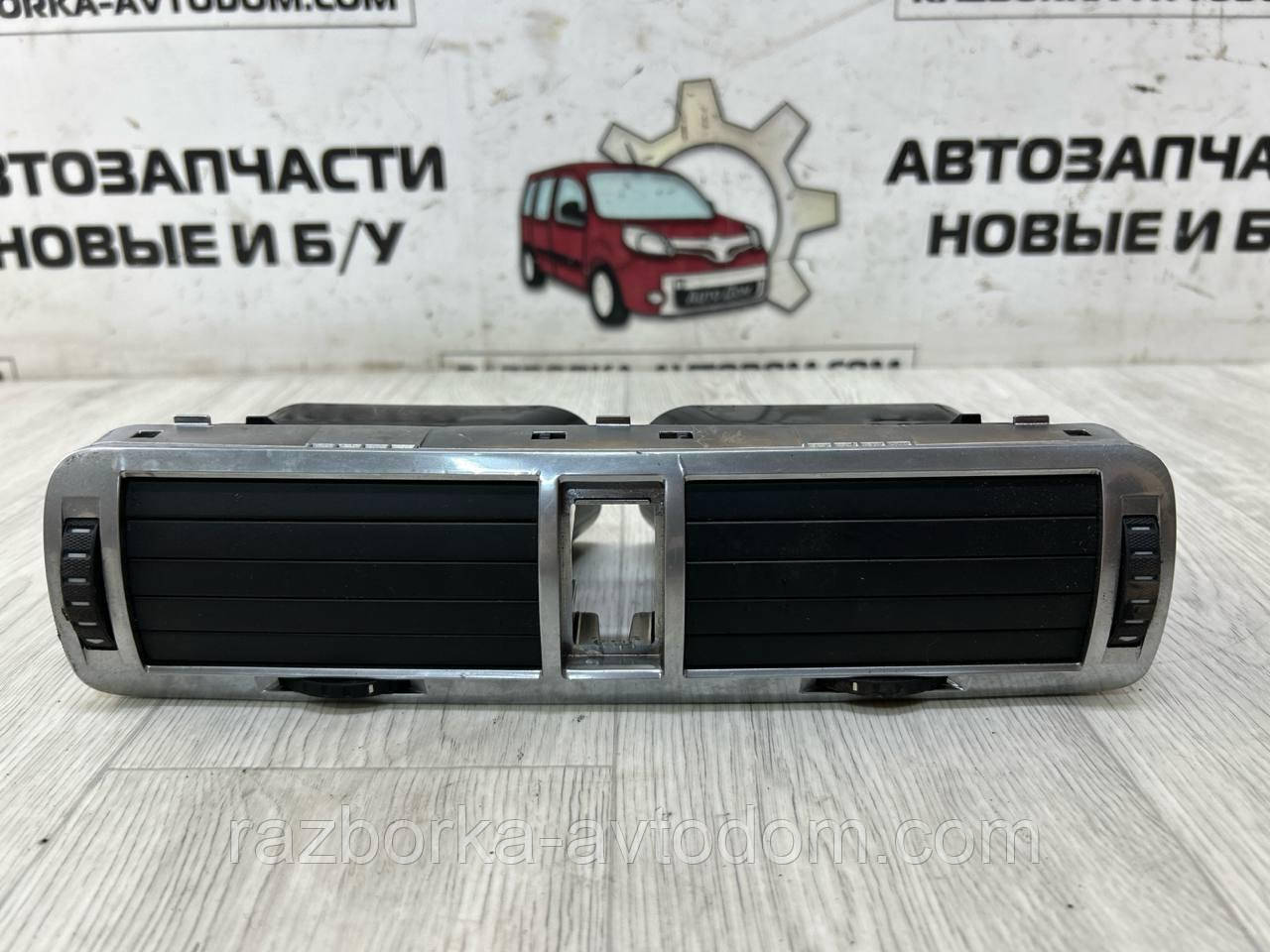 Повітропровід нагрівання салону центральний SKODA Superb I 02-08 OE: 3U0820951G фото 2