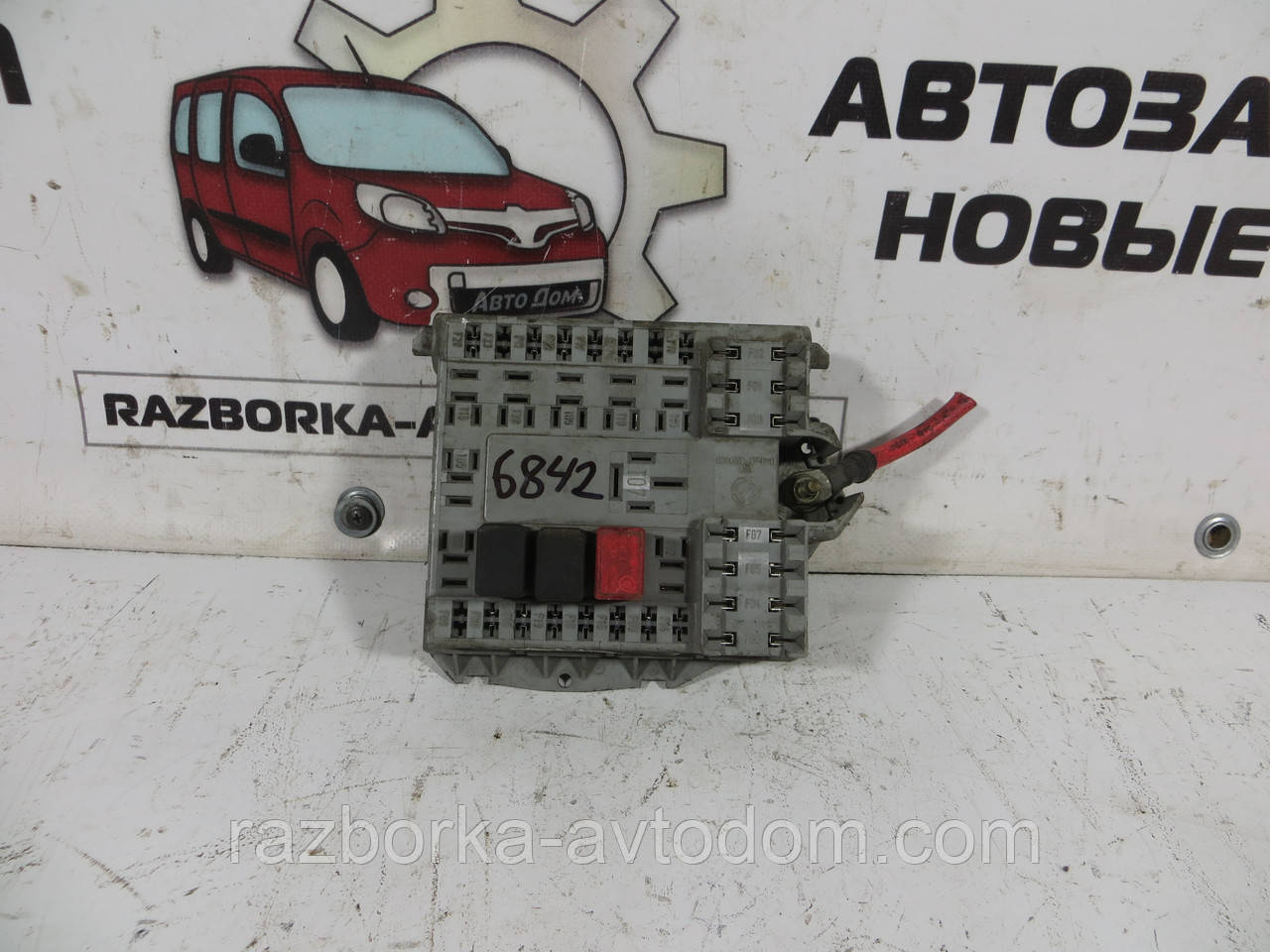 Блок запобіжників моторного відсіку FIAT DOBLO (2000-2009) ОЕ: 46752701