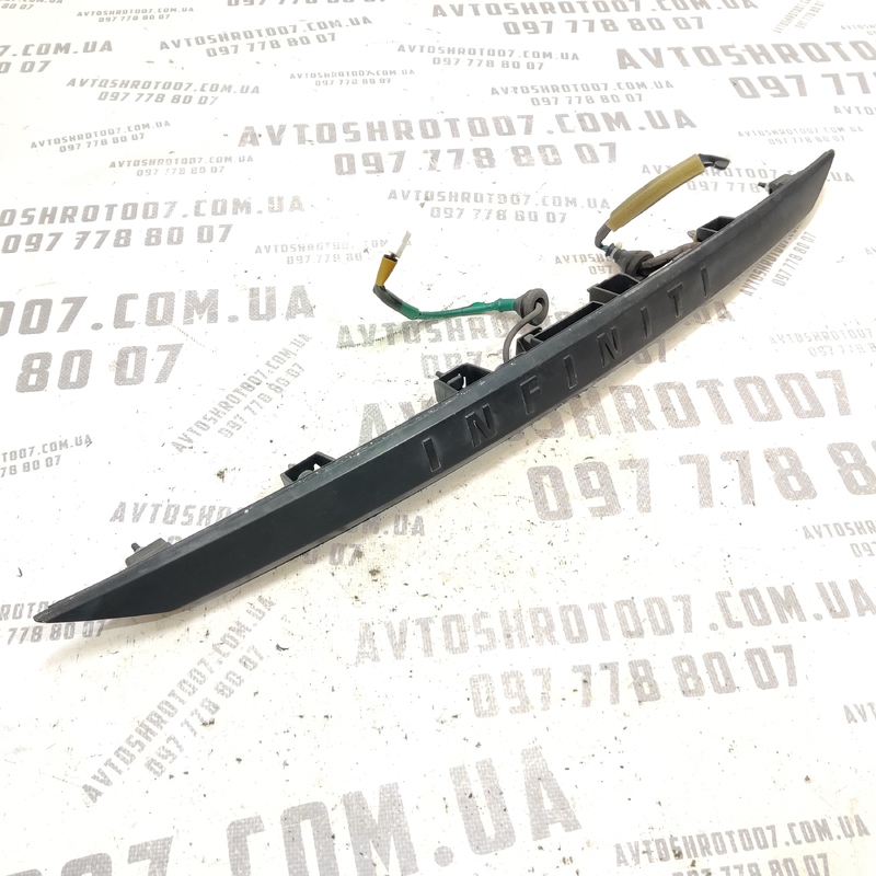 Накладка зовнішня Infiniti Q50 13-24 3.0 OEM 848106hh1b