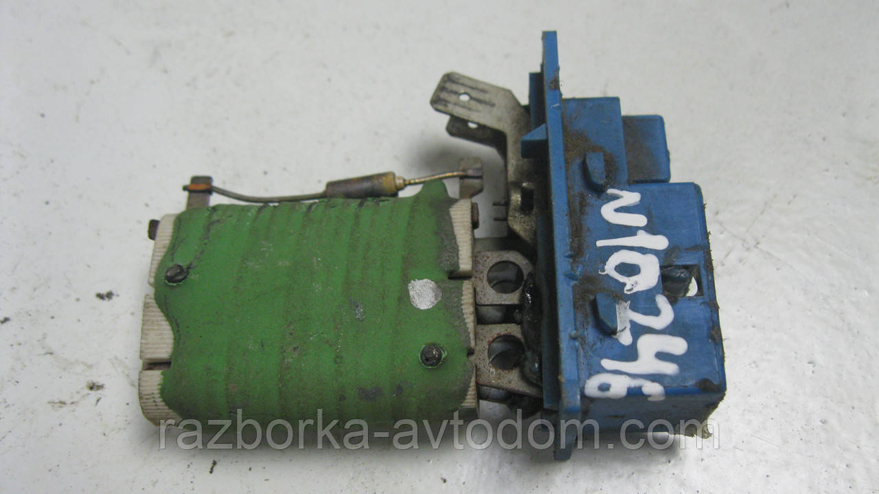 Резистор печива з кондиціонером Opel Vectra B (1995-2002) OE:1845793 ДЕФЕКТ