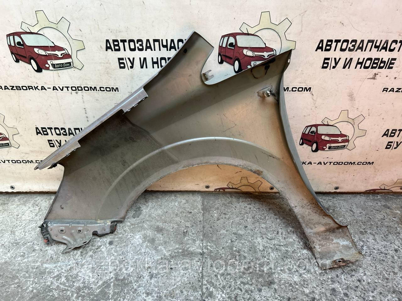 Крило переднє праве Opel Zafira B (2005-2011) OE: 93178667 (4AU)
