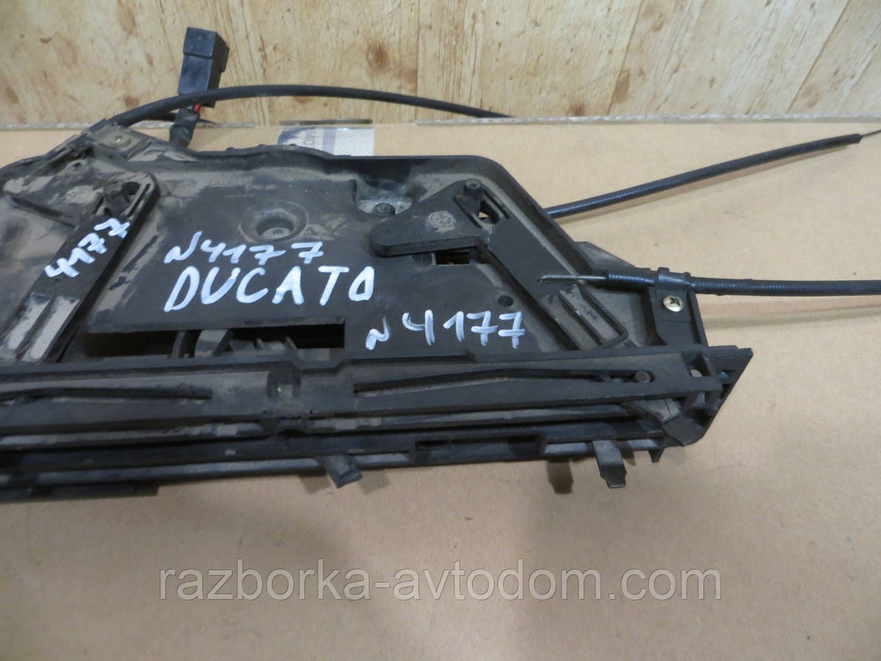 Блок керування пічкою Fiat Ducato (82-89) OEM 040228025
