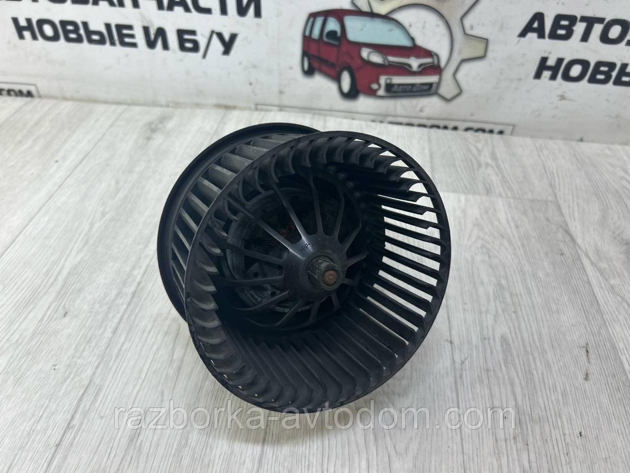 Вентилятор/Меторчик пічки Ford Mondeo MK4 (07-10) OE:173.60071.03, 1736007103, 769t18456ca