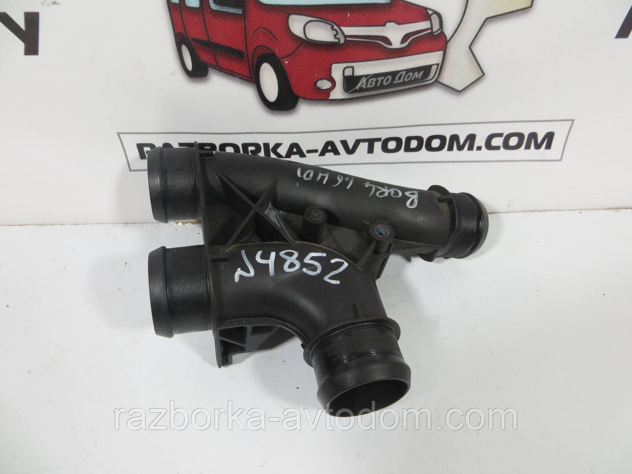 Патрубок інтеркулера Citroen Berlingo 08-18 1.6 9678406580