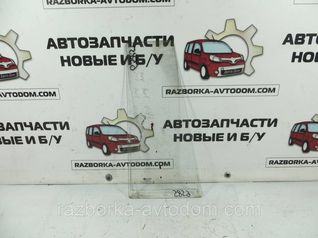 Скло заднього лівого дверцята (форточка) Універсал OPEL ASTRA F (1991-1998) ОЕ: 90360431