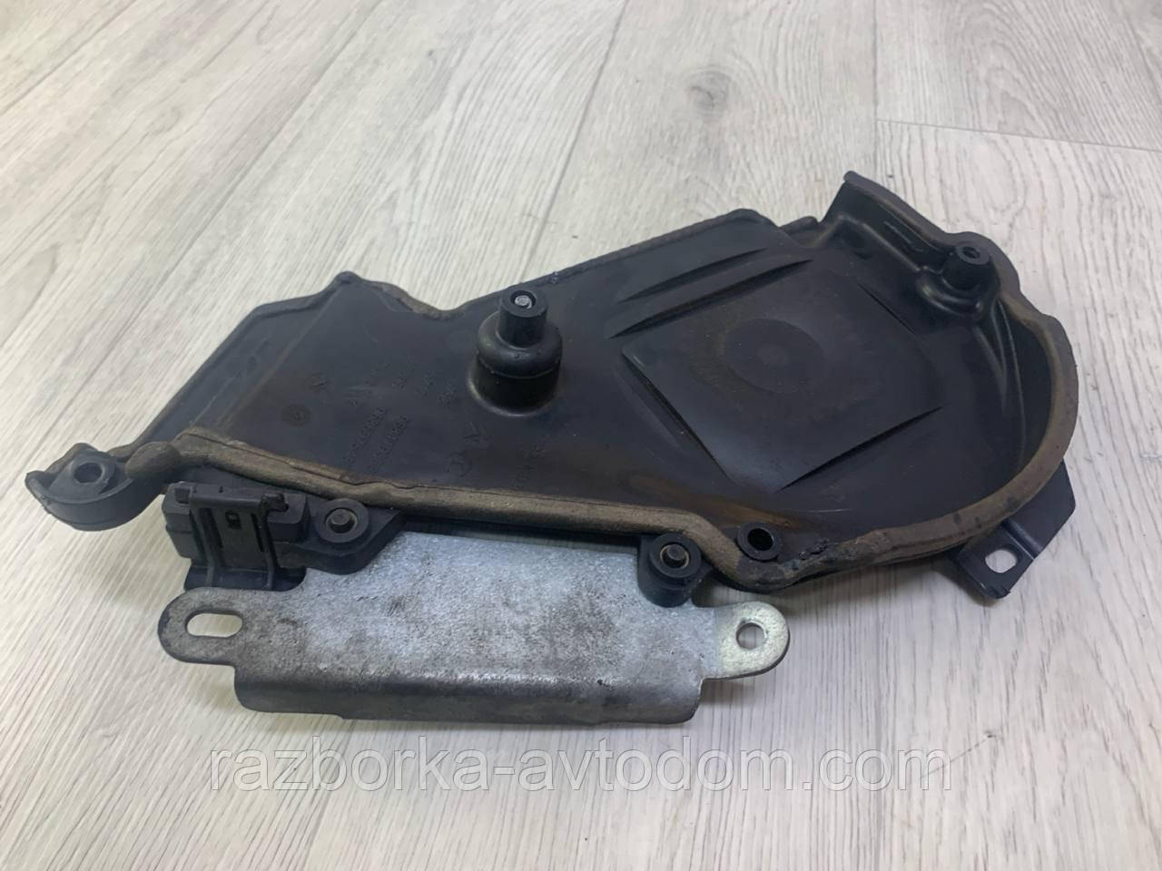 Захист ременя ГРМ верх 1.6HDI Peugeot Partner, Citroen Berlingo,308 (08-18) ОЕ: 9684193080