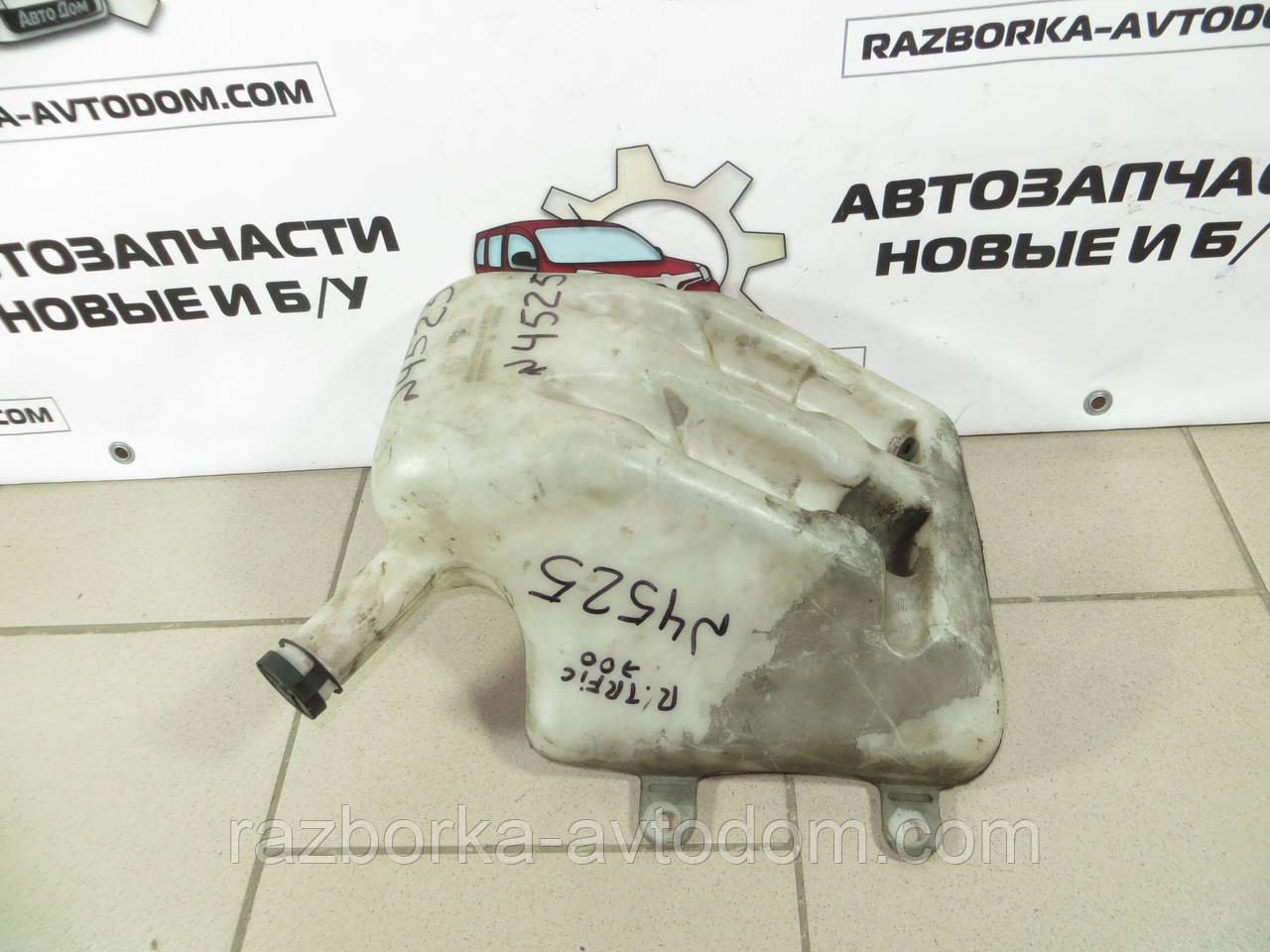 Бачок омивача Renault Trafic (1980-2000) 7700787303