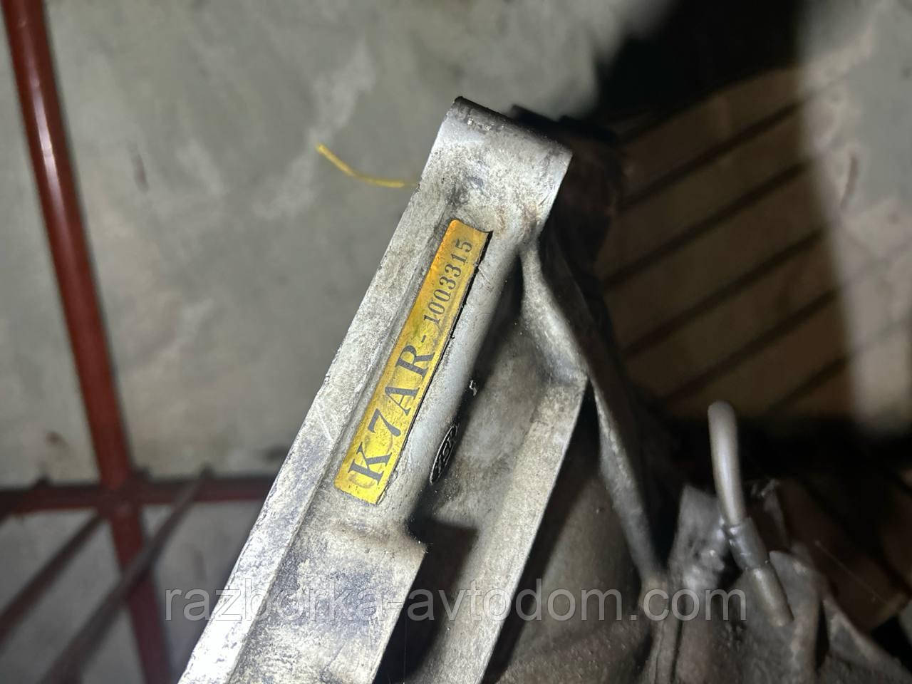 МКПП, КПП, коробка передач 5-ступка 1,8TD (K7AR) Rover 400 (90-93), Montego OE:5MT, TRC101530E, K7AR