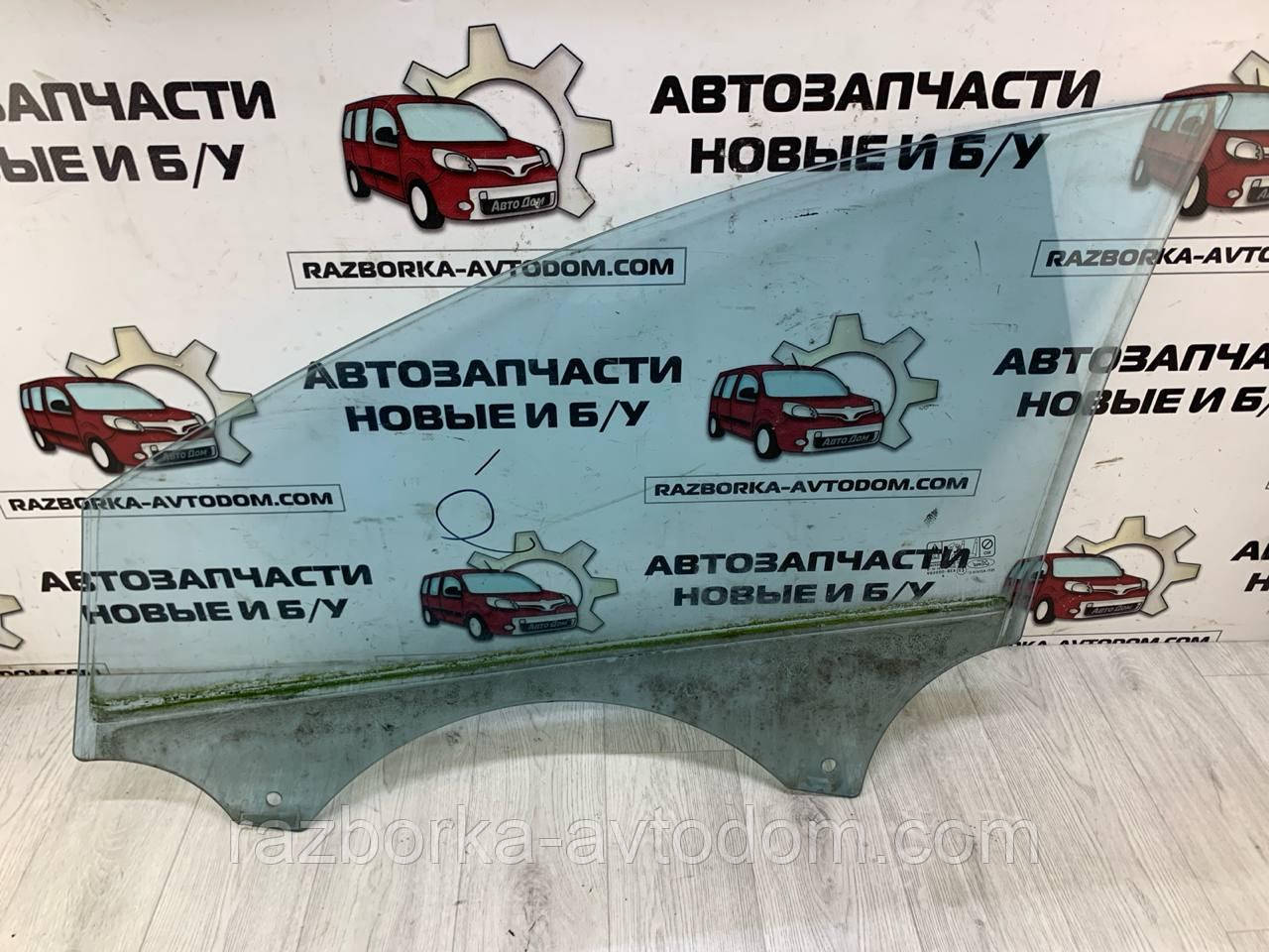 Скло дверей передньої правої Ford Mondeo (07-14) OE: 1507907