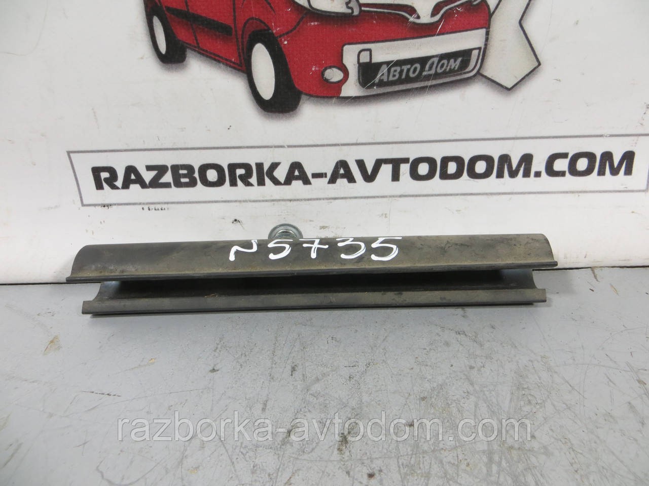 Затискач, Вставка, Гумка підкладка заднього дверцята OPEL VECTRA B (1995-2003) ОЕ: 90569041