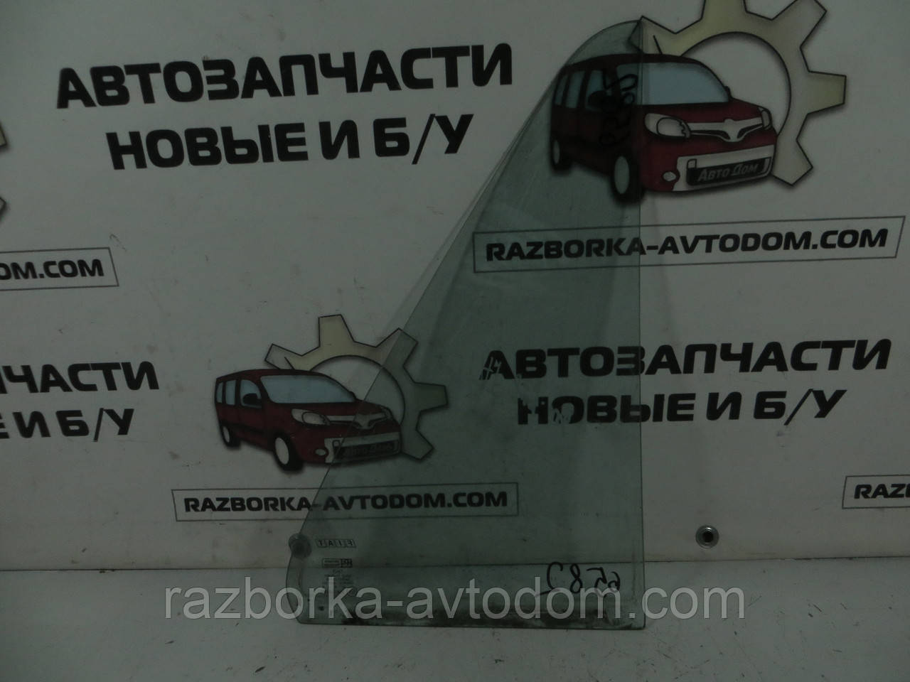 Скло заднього правого дверцята (форточка) Fiat CROMA (1986-1996) ОЕ: 8 241 9938