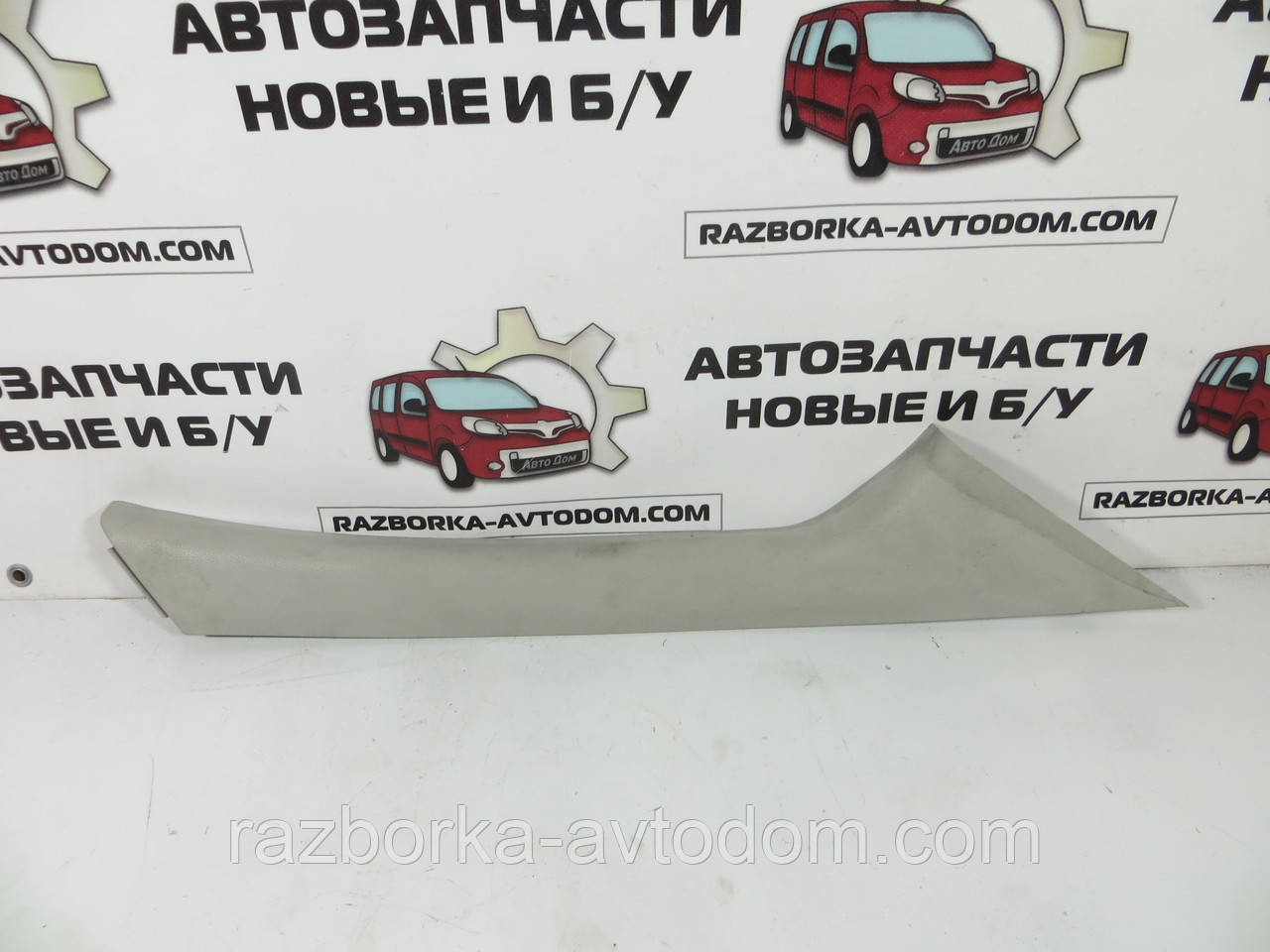 Обшивка стійки передньої правої верхня Citroen Berlingo B9 (2008-2018) OE: 9681031377