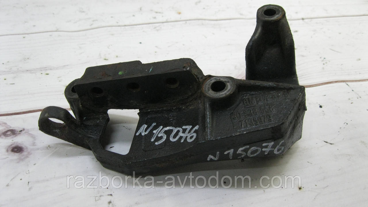Кронштейн/Опрора двигуна Opel Zafira A (1999-2005) OE:90538558