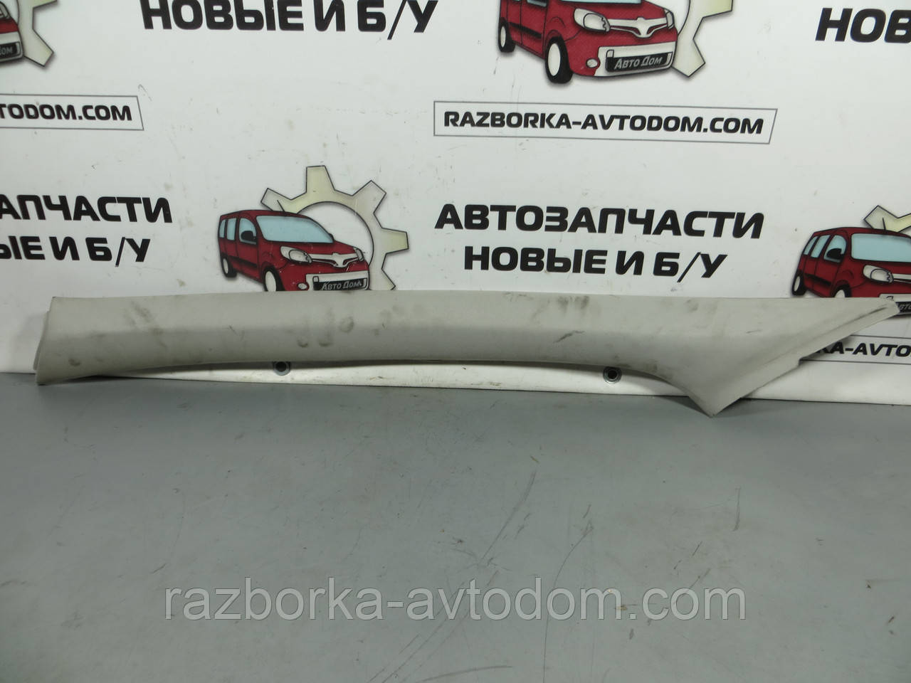Обшивка стійки передня ліва Peugeot 307 (2001-2008) ОЕ: 9642921177