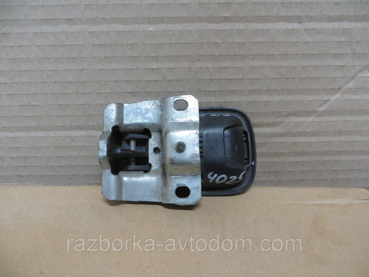 Ручка двері внутр передня права VW LT (75-96) 111837239B