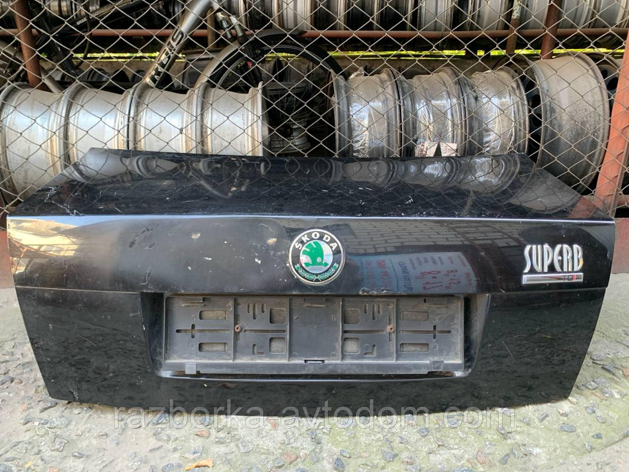 Кришка багажника седан Skoda Superb (02-08) OE:3U5827025G ДЕФЕКТ!!!
