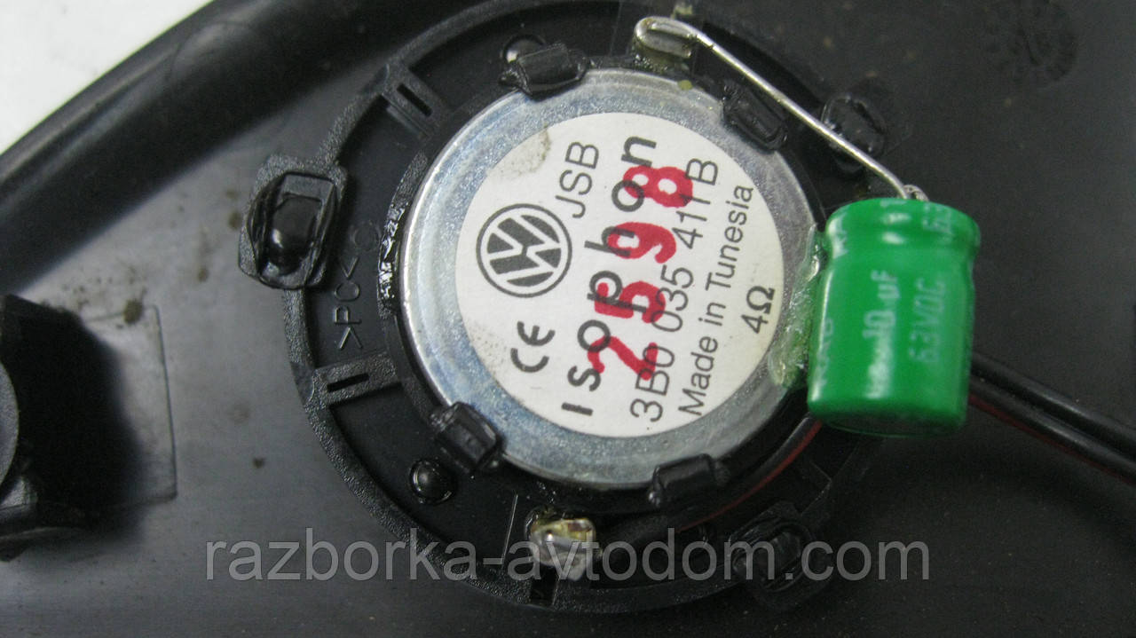 Накладка салону з динаміком передня права VW Passat B5 (1997-2000) OE:3B0837994