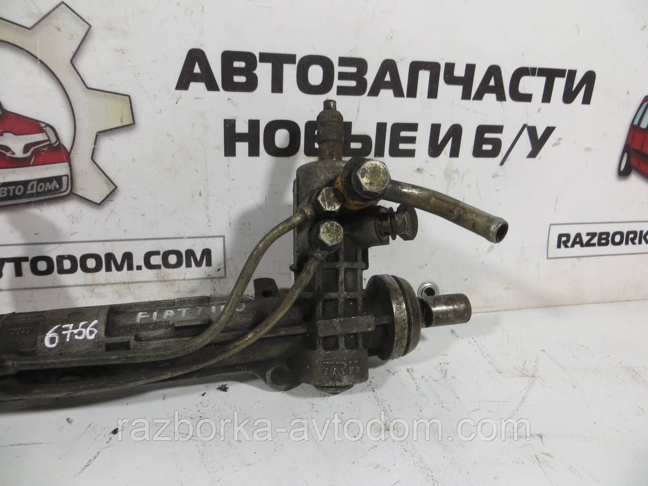 Рульова рейка Alfa Romeo 155 OE 15000741