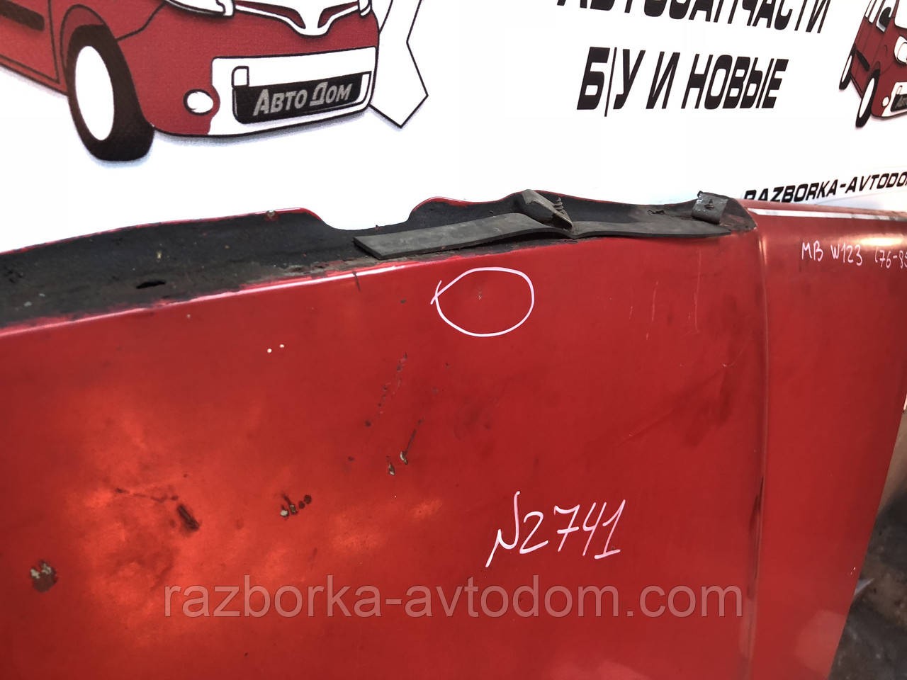 Капот Mercedes E-class W123 (75-85) OEM 1238800357