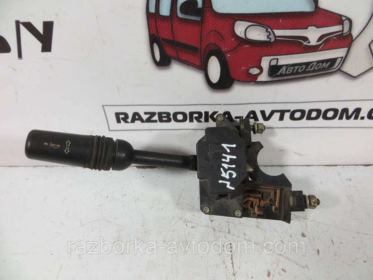Підрульовий перемикач лівий Fiat Uno (83-90)
