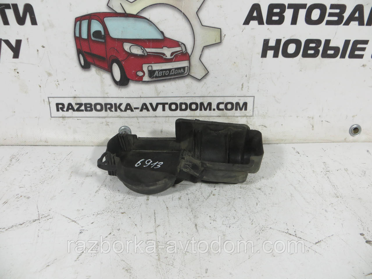 Кришка/накладка моторчика переднього склоочисника FIAT DOBLO (2000-2009) ОЕ: 79301084
