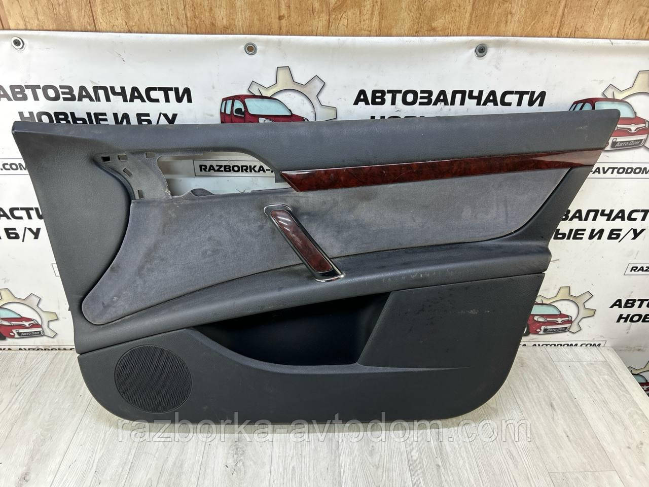 Мапа (обшивка) дверей передньої правої PEUGEOT 407 (04-11) OE:96505320ZM