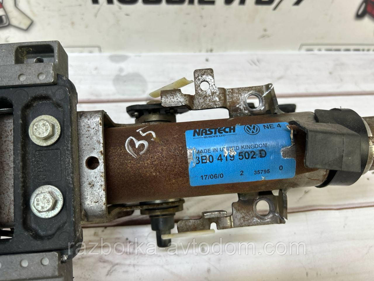 Кермова вал (кермова колонка) із сервоприводом VW Passat B5 (96-05) OE:3b0419502d