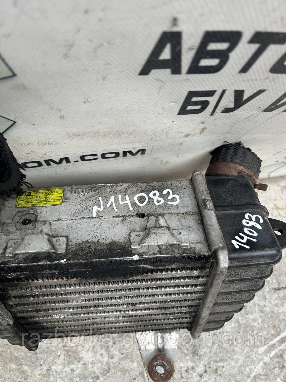 Радіатор інтеркулера 1.5 crdi Hyundai Getz (02-10) OE:28271-27700