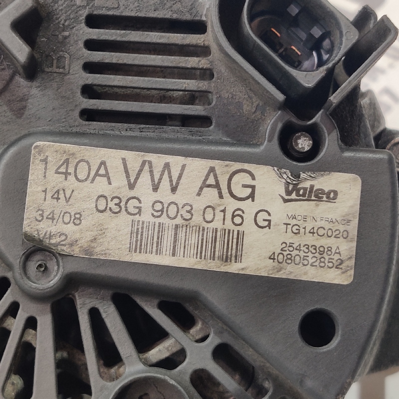 Генератор Audi A4 B8