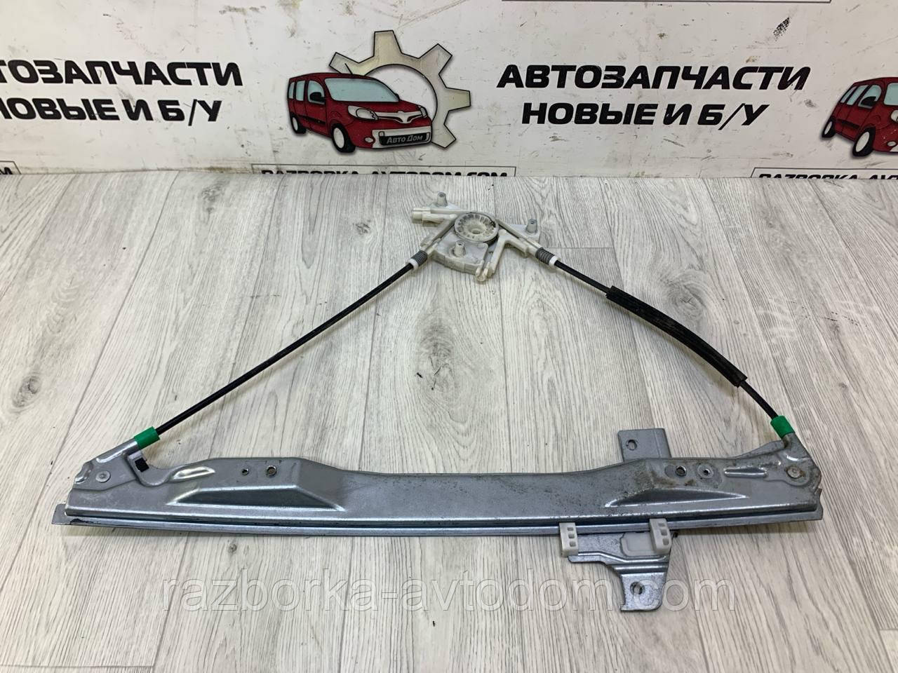 Склопідіймач дверей передньої лівої електро (без моторчика) Peugeot 407 (04-11) OE: 9644893580