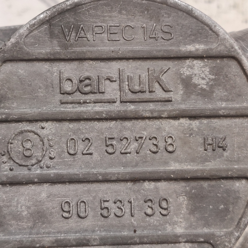 Насос вакуумний Opel Astra G (97-04) 2.0 дизель 9053139