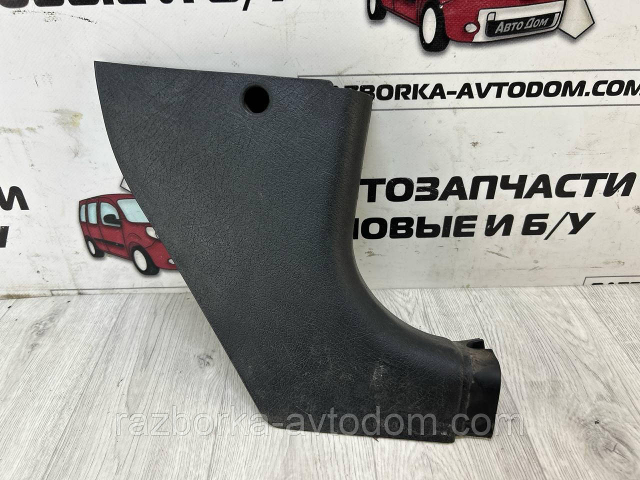 Куточок право порога Opel Omega B (93-99) 2,0i 16V OE:90460556 фото 2