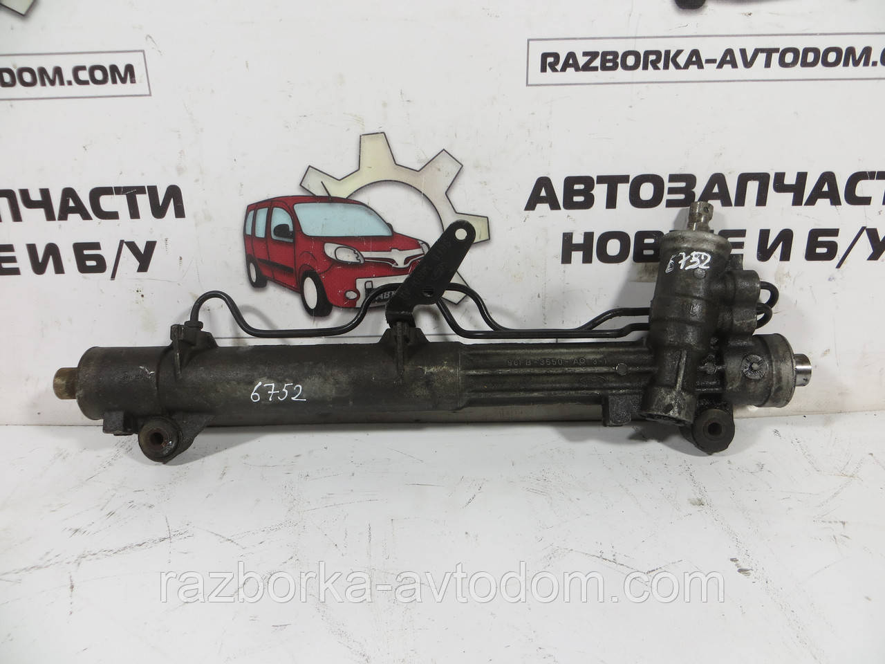 Кермова рейка гідропідсилювальна FORD Courier, Fiesta, Puma, MAZDA 121 (1995-2002) ОЕ: 96fb-3550-ac OE YS6C3200DA