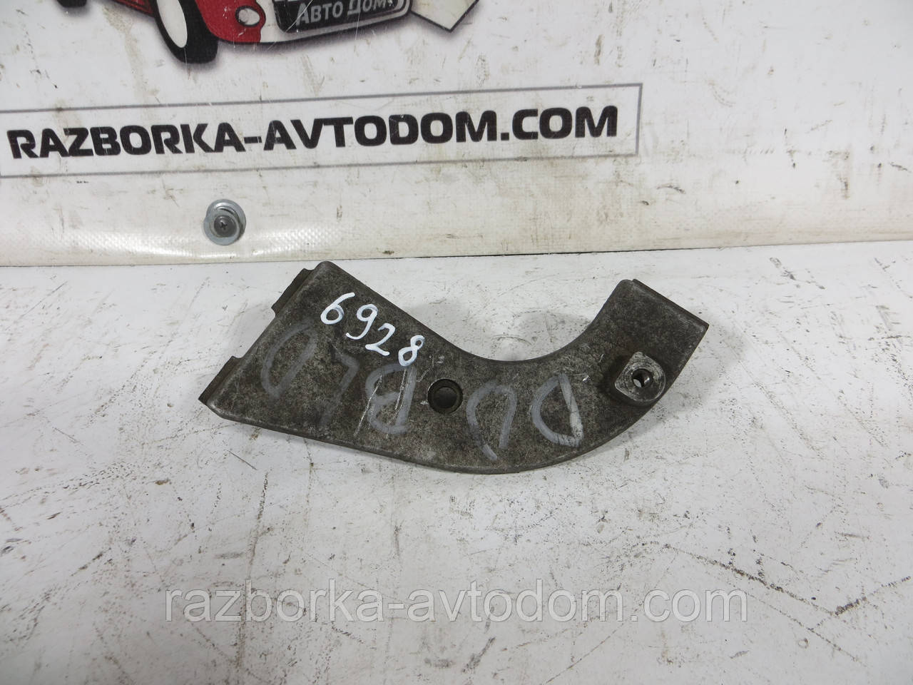Кронштейн генератора 1.9JTD FIAT DOBLO (2000-2009) ОЕ: 60603573
