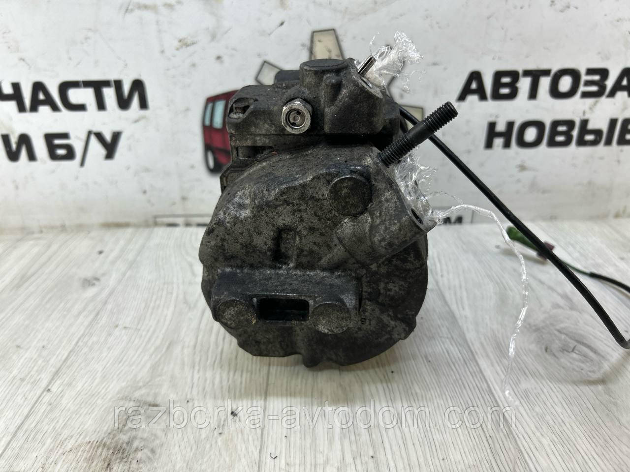 Компресор кондиціонера Skoda superb 1, VW Passat B5, Audi A4, A6, A8 OE:447220-8184, 8d0260805j