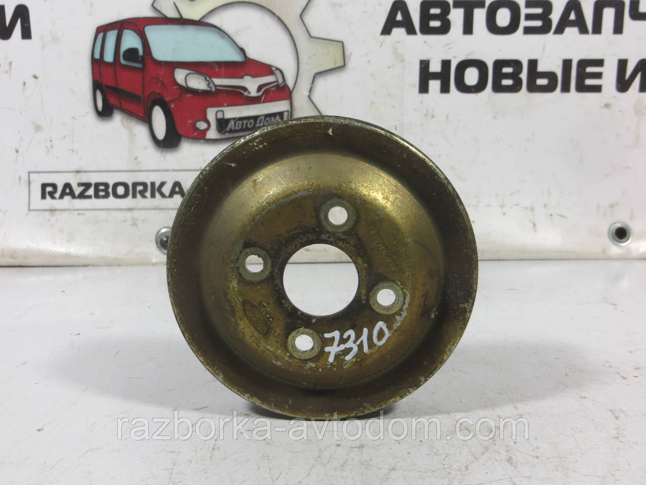 Шків помпи 2.5D (4 струмочка) FORD TRANSIT (1985-2000) ОЕ: 924F-8A528-BA