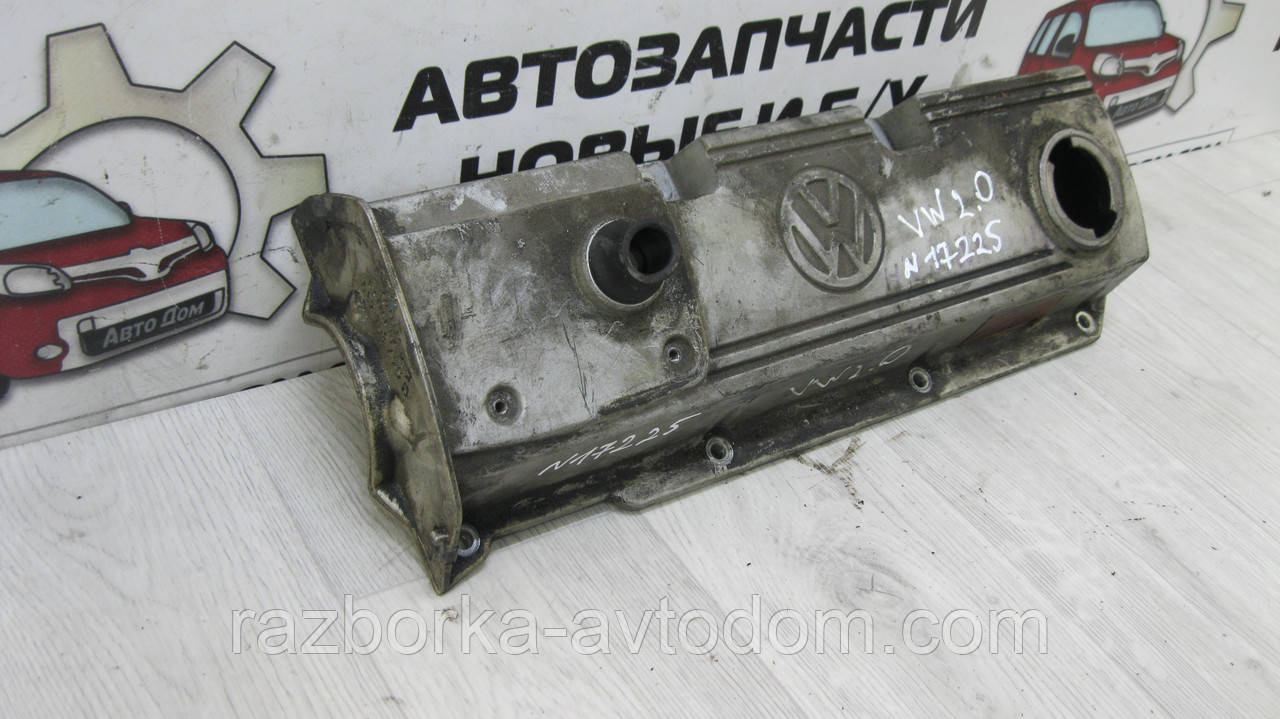 Кришка головки блока циліндрів ГБЦ VW Passat B5, B4, Golf 3, Audi A6 C4 2.0 OE: 037103475G