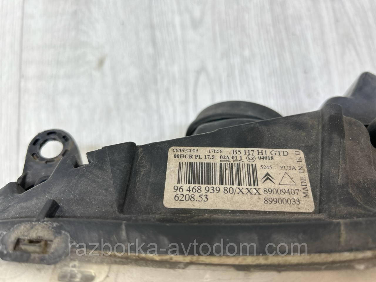 Фара передня ліва Citroen C4 (04-08) OE:9646893980 Б.у оригінал
