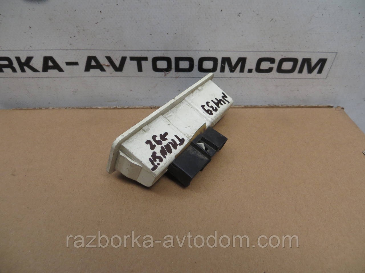 Дисплей приладів Ford Transit (86-92) 86VB-10K844-BB