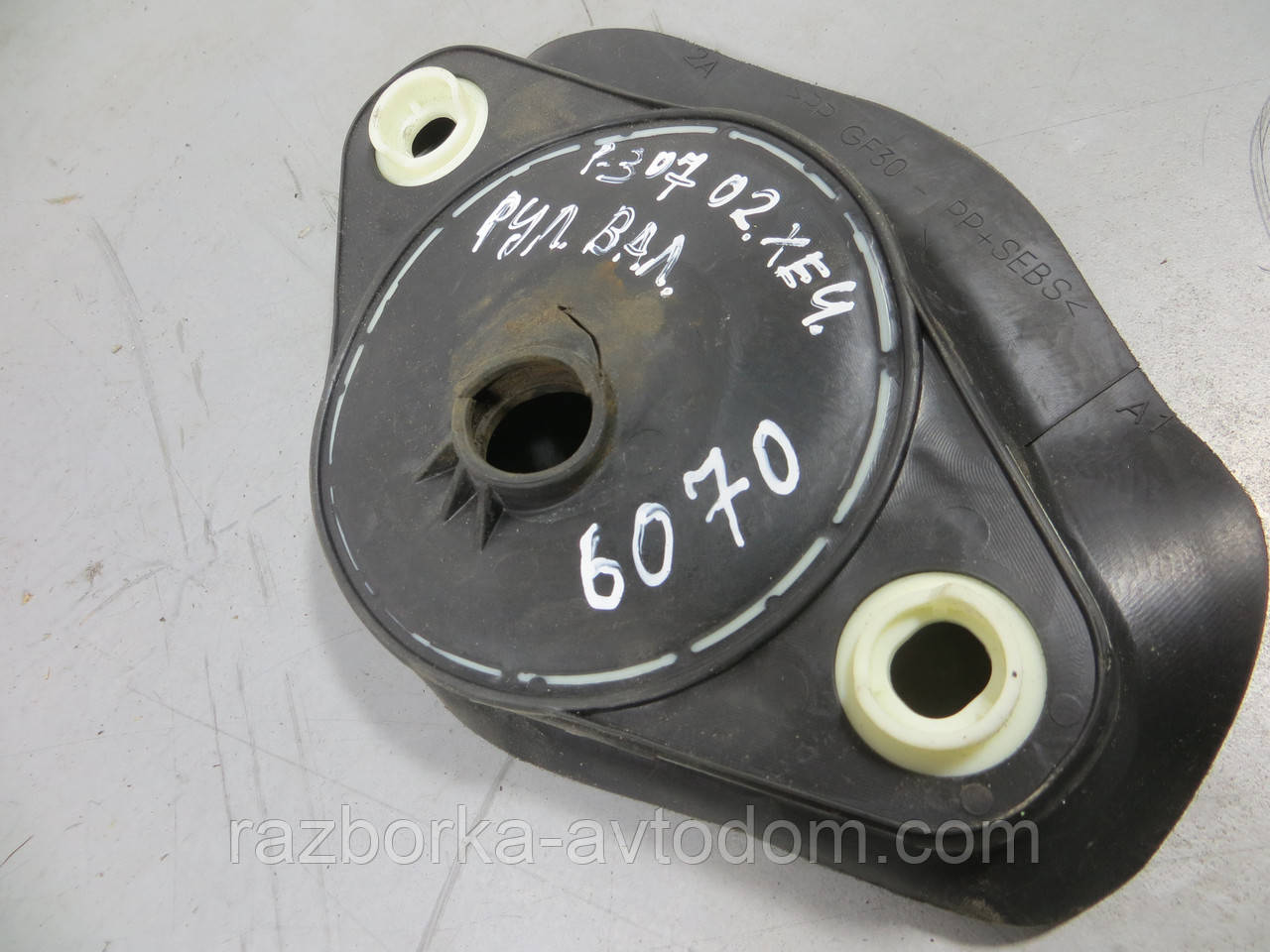 Захист гумки кермової колонки Peugeot 307 (2001-2008) ОЕ: 9640485180