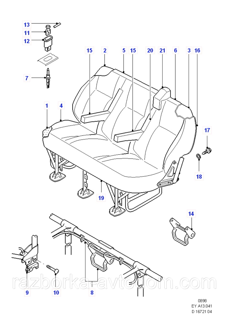 Засувка (замок) заднього сидіння FORD TRANSIT (1986-2000) ОЕ: 92VB-62652-B