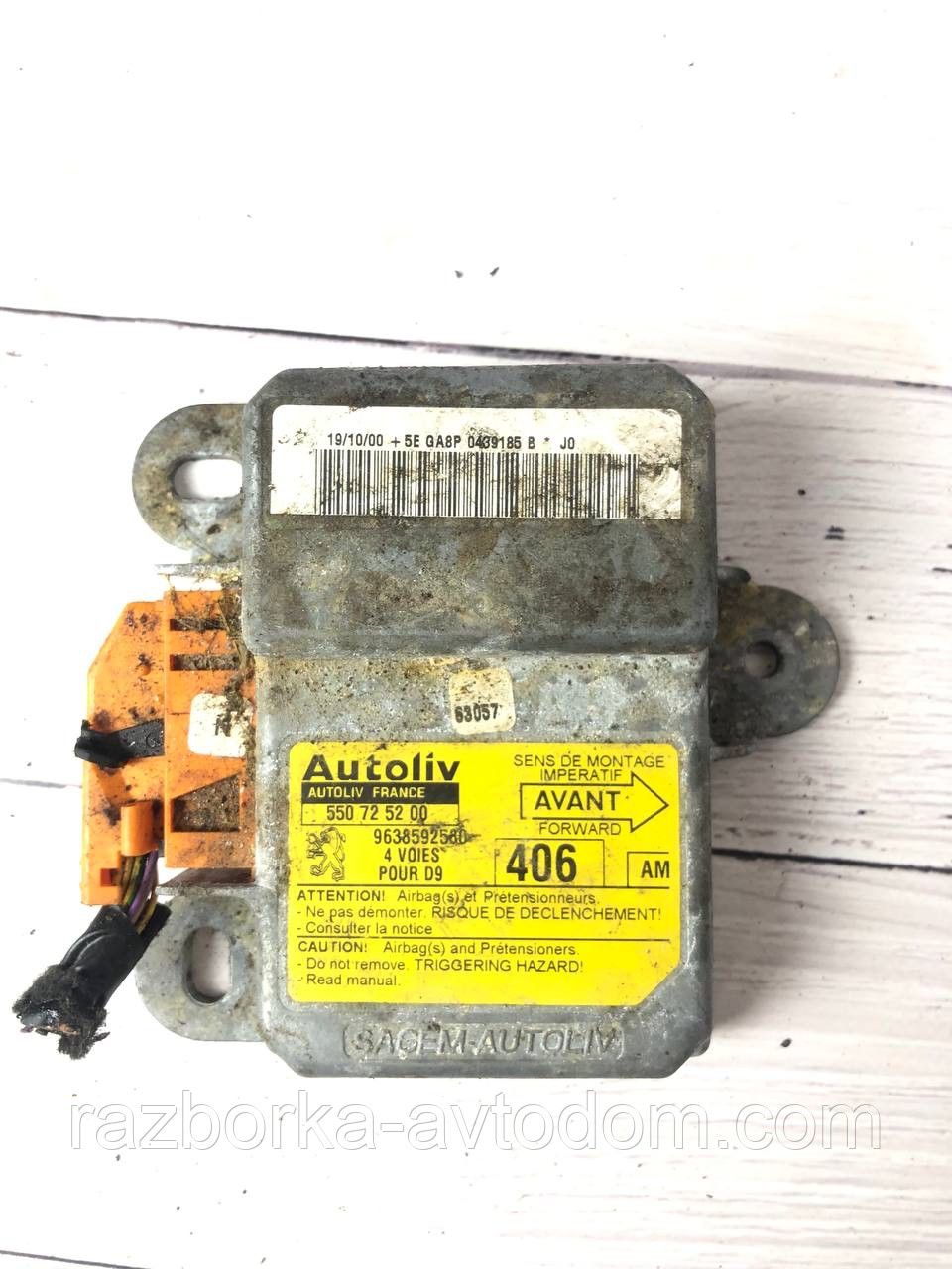 Блок керування AirBag SRS Peugeot 406 (95-04)