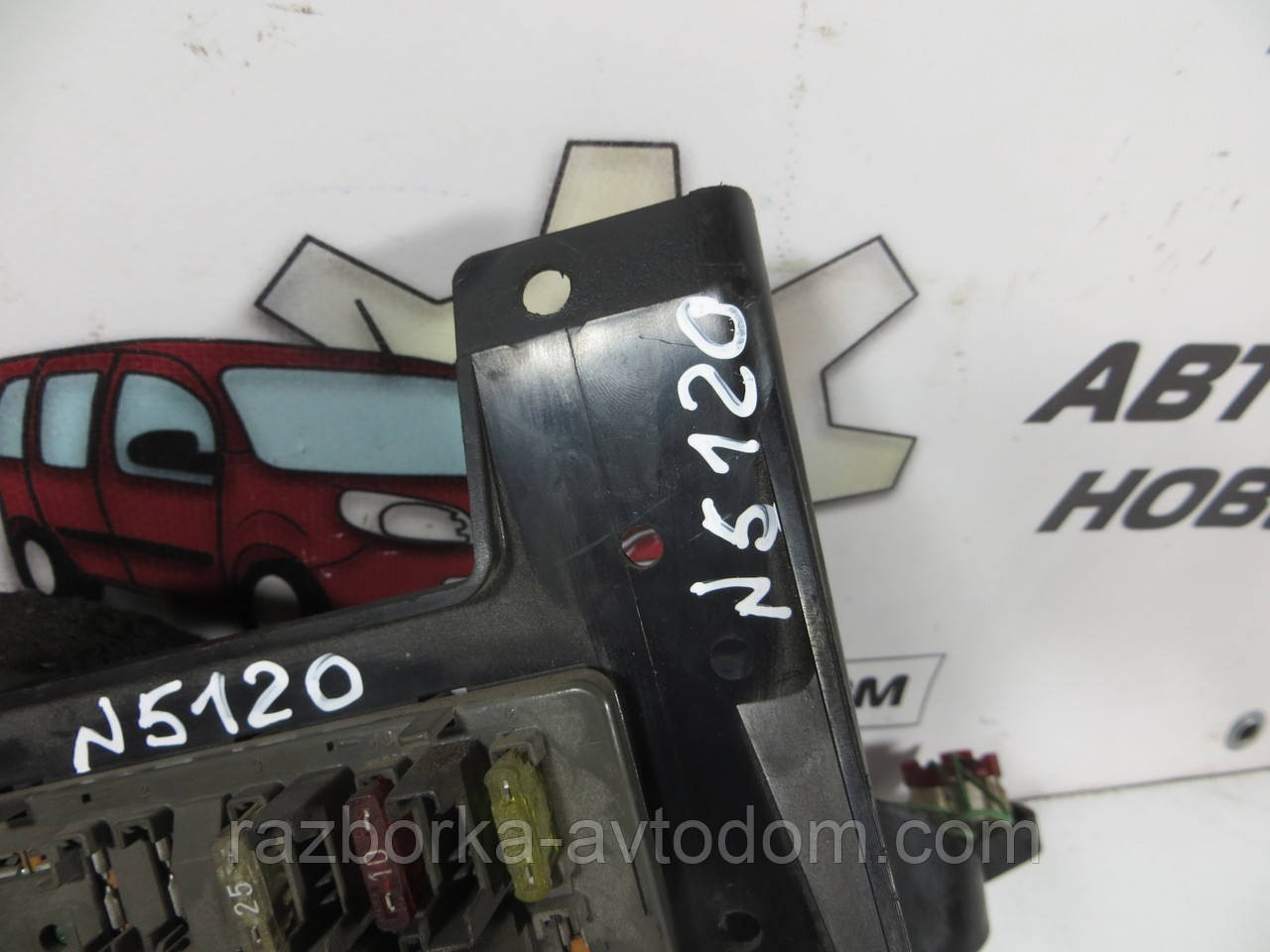 Блок запобіжників Fiat Scudo (1995-2007) 1480550080