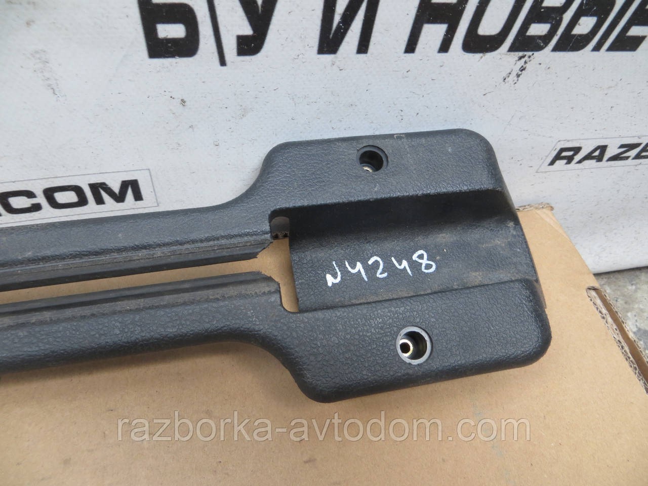 Пластик накладка задньої підлоги Opel Zafira A (1999-2005) OE:90579958