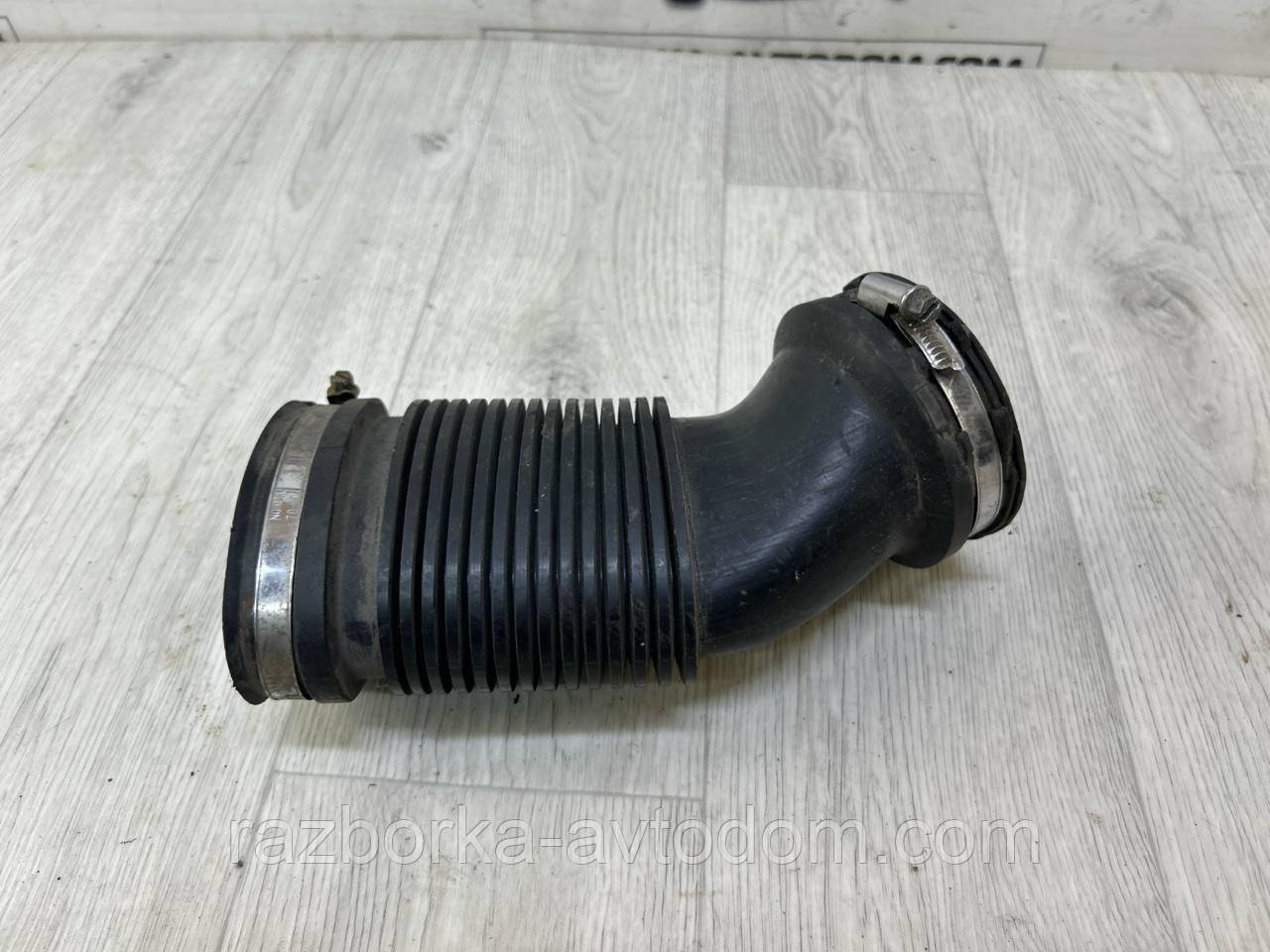 Патрубок повітряного фільтра 2.0TDI Ford Mondeo 4 (07-10) OE:4616125159