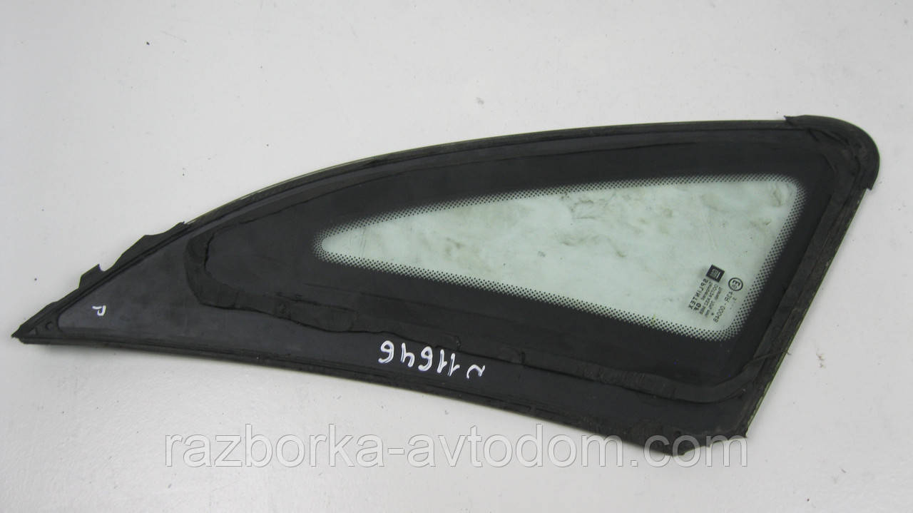 Скло заднє праве кузовне Opel Corsa C (2000-2012) 5-дверцята OE:13121982